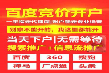 知乎信息流广告如何玩转数据驱动——案例解读