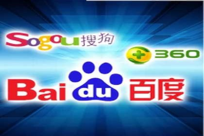 竞价排名中的创意广告文案案例
