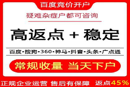 百度信息流推广案例：助力中小企业快速崛起